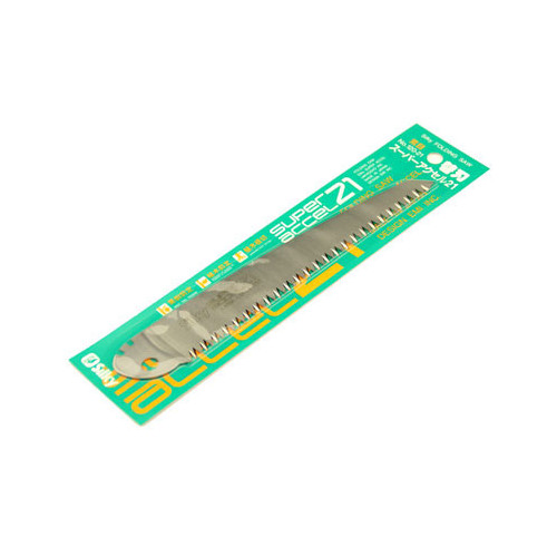 Silky® Super Accel BLADE 8¼"/210mm