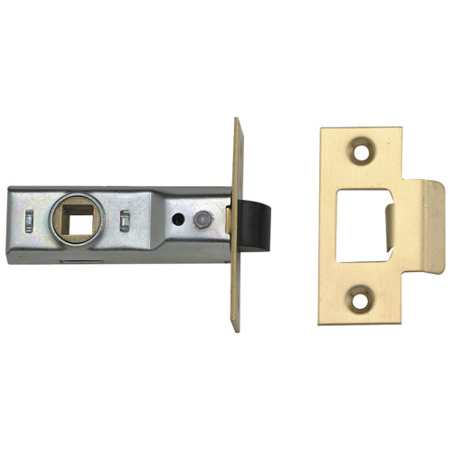 Tubular Mortice Latch 2648 Silver Enamel 64mm 2.5in Box