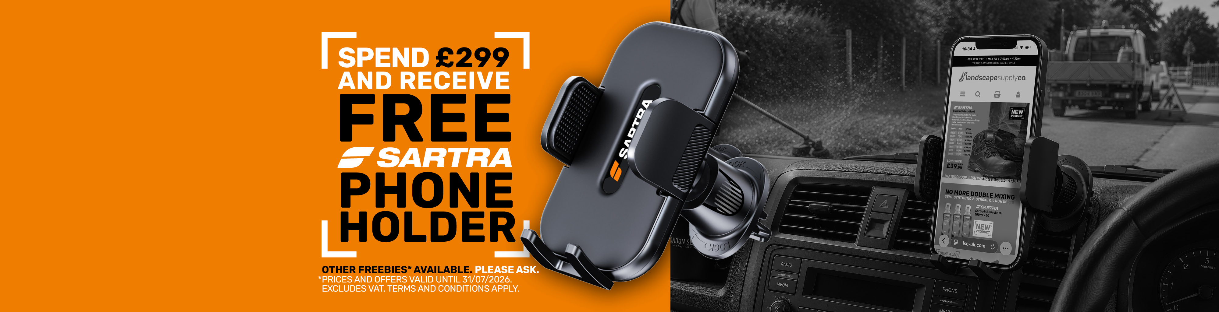LSC July 26 Offer